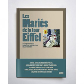 En Librairie: Les Mariés de la Tour Eiffel En Librairie: Les Mariés de la Tour Eiffel