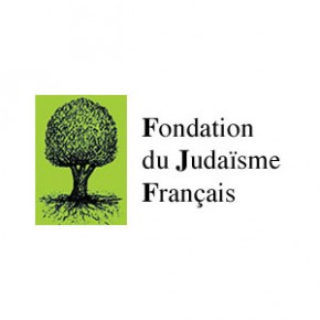 Prix Bernheim de la Fondation du Judaïsme français Prix Bernheim de la Fondation du Judaïsme français