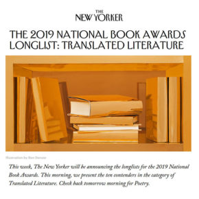 La femme aux pieds nus sélectionné pour le National Book Awards La femme aux pieds nus sélectionné pour le National Book Awards