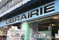 La Plume Au Vent - Lisieux librairie